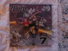 ASH INTERGALACTIC SONIC 7'S SEALED 4 X LP VINYL BOX SET NUMBERED 0682