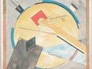 ELECTRONIC / EXPERIMENTAL - SERGEI KURYOKHIN'S POPULAR MECHANICS - COMRADES