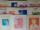 HAL KEMP 1935-1939 VOLUMES 1-11 COMPLETE 11 LP VOLUME SET excellent