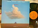 ENJA LP 5013: Kenny Barron ?– What If?, McBee, Lewis, Roney, Stubblefield - 1986