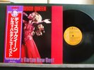 SYLVIE VARTAN  DISCO QUEEN made in JAPAN + OBI + insert état neuf