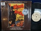 KING KONG (1933 film score) Max Stiner/sci-fi horror SOUNDTRACK 1975 LP SHRINK