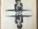 LIZ BRADY - FRENCH SP 45T 7