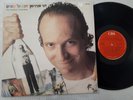 VINYL LP 12