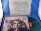 GREEN VINYL LP RECORD ALBUM DAVID BOWIE NARRATES PETER AND THE WOLF