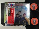 ra3119 The Beatles Rock 'N' Roll Music EAS-77009 OBI Vinyl LP Japan