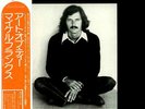 Michael Franks - The Art Of Tea (Vinyl LP - 1976 - JP - Original)