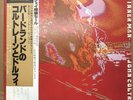 John Coltrane ?– The Inner Man Vee Jay Records ?– ULS-1654 JY Japanese Reissue
