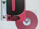 Boris - No Limited Edition Red Translucent Vinyl Japanese Album LP /700 obi