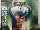 VAN HALEN / 5150 JAPAN ISSUE LP W/OBI, INSERT