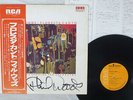PHIL WOODS FLORESTA CANTO RCA RVP-6143 Japan OBI VINYL LP