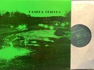 electronic/experimental/ambient CAMERA OBSCURA LP GERMANY NEAR MINT