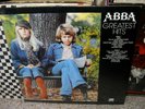 ABBA-Greatest Hits-OR.SEALED MINT LP/GTFLD/NO BARCODE Mama Mia/Waterloo/Fernando