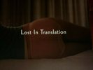 Lost In Translation Soundtrack OST Violet Vinyl Record Store Day RSD 2019