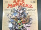 The Great Muppet Caper (LP Vinyl Record Soundtrack) SD 16047 VG+++ V4