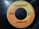 the beach boys - 4c3027 - the monster mash - 45 rpm - philippines - VG