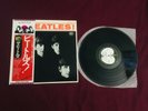 THE BEATLES MEET THE BEATLES VINYL LP JAPANESE PRESSING WITH OBI EX/EX