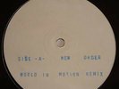 New Order ?– World In Motion (Remix) 12