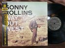 PREMIUM  SONNY ROLLINS WAY OUT WEST CONTEMPORARY VIJ 303 OBI STEREO JAPAN LP