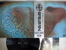 PINK FLOYD MEDDLE ODEON OP-80375 Japan OBI VINYL LP