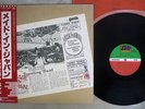 FLOWER TRAVELLIN' BAND MADE IN JAPAN ATLANTIC K-10006A Japan OBI VINYL LP