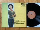 POON SOW KENG ??? IT'S SPRING IN AUTUMN ODEON S-MOCE 321 HONG KONG Stereo