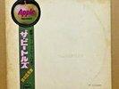 JPN Red 2LP   The Beatles   AP-8570 71   White album