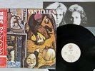 VAN HALEN FAIR WARNING WARNER P-10978W Japan VINYL LP