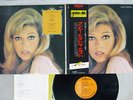 NANCY SINATRA SAME RCA SX-248 Japan OBI VINYL LP
