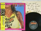 BON JOVI SLIPPERY WHEN WET MERCURY 28PP-1025 Japan OBI VINYL LP