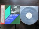Turrentine Bros & Max Roach Let's Groove Japan Promo Test Vinyl LP Stanley Tommy