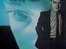 ROBERT FRIPP - EXPOSURE (2 LP) NEW VINYL