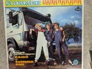 Bananarama - Cruel Summer. London Records NANX 5 UK 12