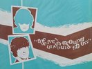 THE VELVET UNDERGROUND And So On Plastic Inevitable Records 1982 Vinyl lp