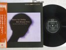 BILL EVANS TRIO WALTZ FOR DEBBY RIVERSIDE SMJ-6118 Japan OBI VINYL LP