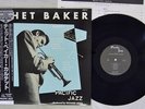 CHET BAKER QUARTET SAME PACIFIC JAZZ TOJJ-6031 Japan OBI VINYL LP