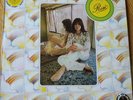 Lp Ash Ra Tempel Starring Rosi Cle 33002 France Quadrifonico