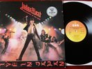 JUDAS PRIEST UNLEASHED IN THE EAST DEMO LP +7