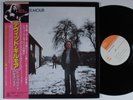 DAVID GILMOUR Self Titled CBS SONY 25AP-1077 LP NM japan w/ insert & obi *