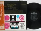 BILL EVANS QUINTET INTERPLAY RIVERSIDE SMJ-6150 Japan OBI VINYL LP