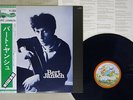 BERT JANSCH SAME TRANSATLANTIC YS-7016-LA Japan OBI VINYL LP