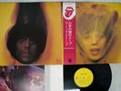 ROLLING STONES GOATS HEAD SOUP ROLLING STONES P-8374S Japan OBI VINYL LP