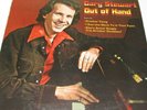 Gary Stewart - Out Of Hand LP Vinyl Record (RCA,1975)RARE/OOP/HONKY TONK/COUNTRY
