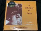 LP Ayako Hosokawa ?A Whisper of Love LIMITED YELLOW VINYL Three Blind Mice ?? ??