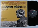 EASY RIDER OST Various Artists ABC/DUNHILL LP VG+ SHRINK *