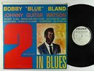 Bobby Blue Bland, Jimmy Soul & Johnny Guitar Watson - S/T LP - Crown Stereo