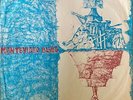 PSYCH ROCK LP MONTEVIDEO BLUES OG URUGUAY MACONDO POKORA 72