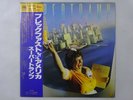 Supertramp Breakfast In America A M Records AMP-6034 Japan  VINYL LP OBI