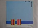 Manfred Mann's Earth Band Chance Bronze VIP-6782 Japan  VINYL LP