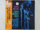 Oliver Nelson The Blues And The Abstract Truth MCA VIM-5561 Japan  VINYL LP OBI